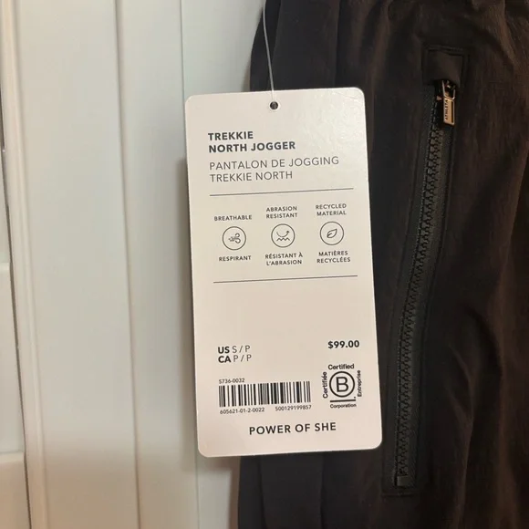 Athleta Trekkie North Jogger in Black - Picture 5 of 5